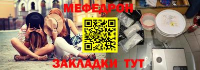 круглые Берёзовский