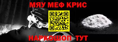 ПСИЛОЦИБИНОВЫЕ ГРИБЫ Апшеронск