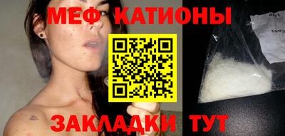 ПСИЛОЦИБИНОВЫЕ ГРИБЫ Апшеронск