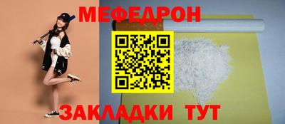 синтетический гашиш Апрелевка