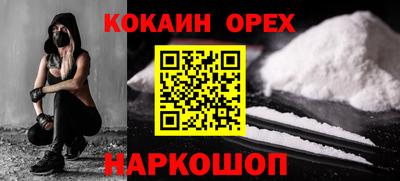 винт Бузулук