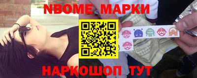 гидра Аргун