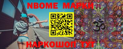 круглые Берёзовский