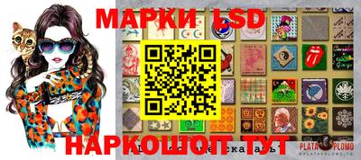 синтетический гашиш Апрелевка