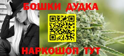 ПСИЛОЦИБИНОВЫЕ ГРИБЫ Апшеронск