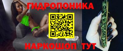 наркотики Беслан