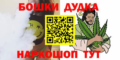 круглые Берёзовский