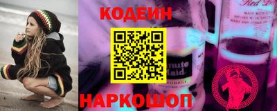 синтетический гашиш Апрелевка