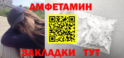 круглые Берёзовский