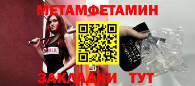 круглые Берёзовский