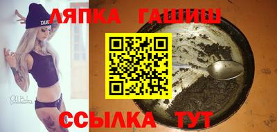 наркотики Беслан