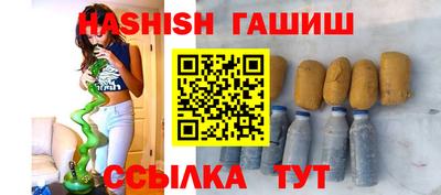 круглые Берёзовский