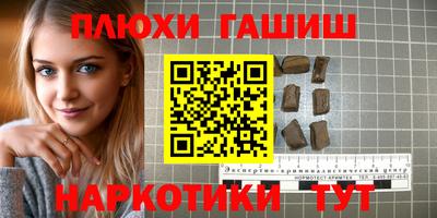 круглые Берёзовский