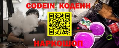 ПСИЛОЦИБИНОВЫЕ ГРИБЫ Апшеронск