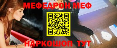 герыч Донецк