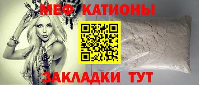 синтетический гашиш Апрелевка