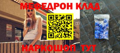 ПСИЛОЦИБИНОВЫЕ ГРИБЫ Апшеронск