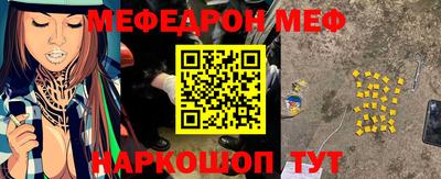 синтетический гашиш Апрелевка